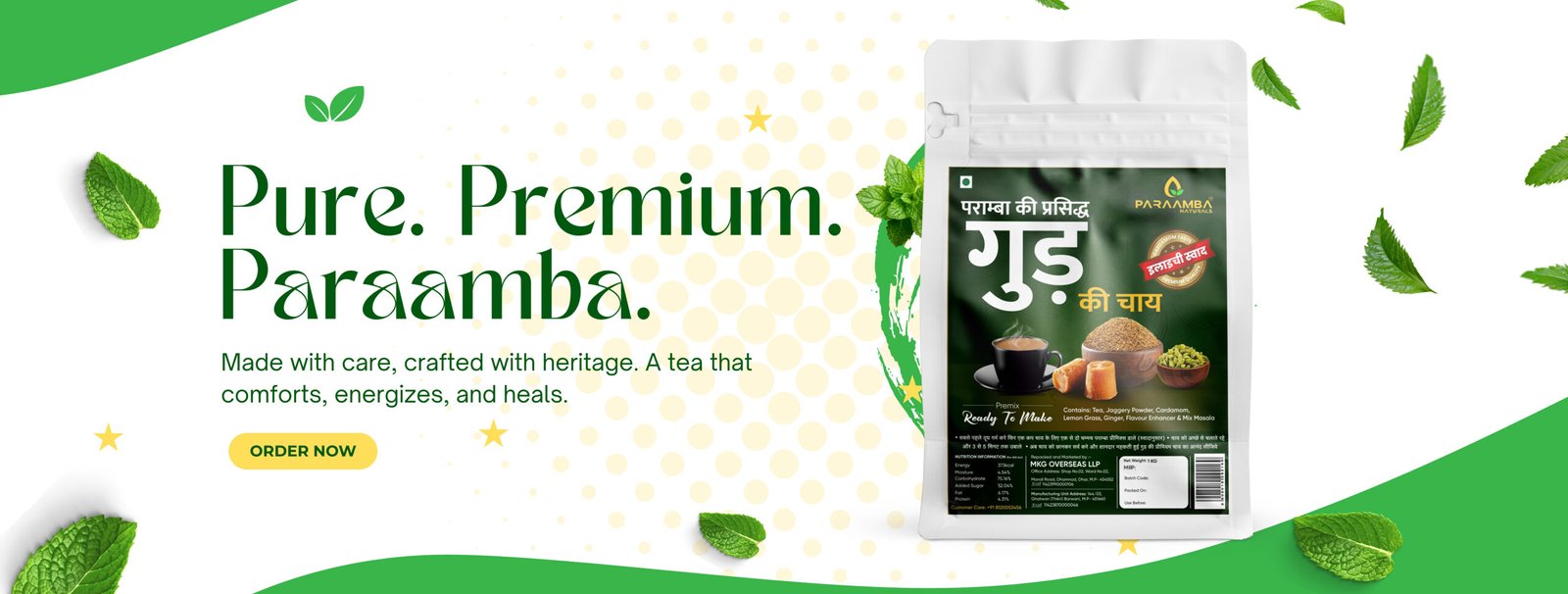 Green and Yellow Modern Vegan Food Banner